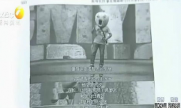 暴走漫画案宣判,网络言论边界何在？