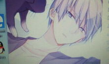 漫画名字男生,男生们的热血青春之旅