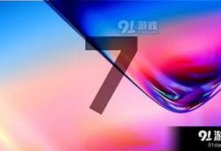 直播直拍91,91直播直拍精彩瞬间回顾