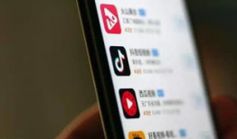 短视频宣传平台,重塑内容传播新格局